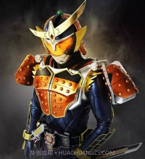 假面骑士剑模拟器豪华版截图3