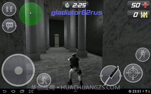 关键任务之特警行动中文版截图6 关键任务之特警行动中文版截图6