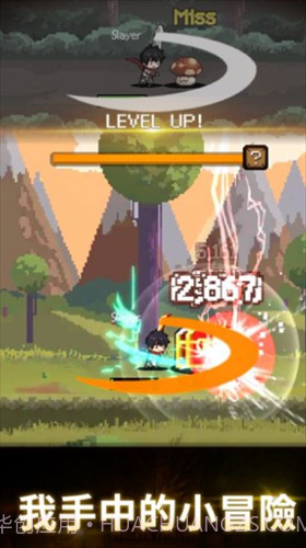 猎魔者传说截图1 猎魔者传说截图1