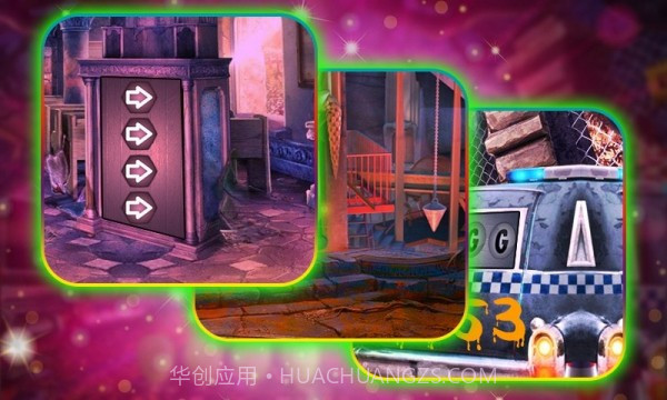 幸福的神童猫头鹰逃生截图1