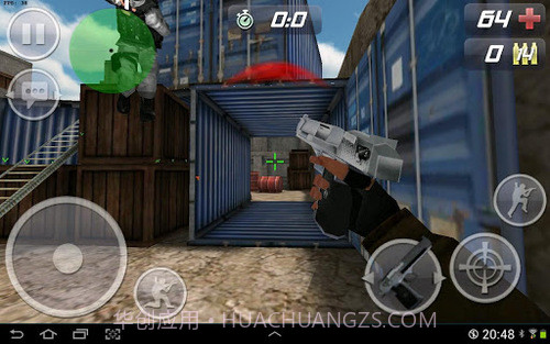 关键任务之特警行动中文版截图3 关键任务之特警行动中文版截图3