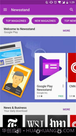 google play store截图1