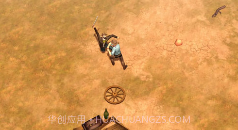 西部土地生存截图3