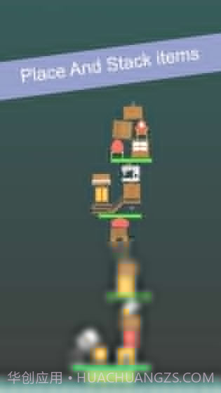 PlaceIt最新版截图1