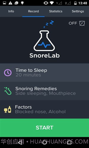 鼾声分析器截图2