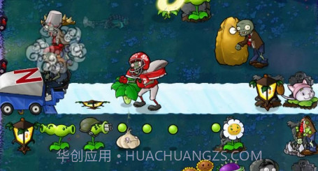 僵尸大战植物随机植物版截图2