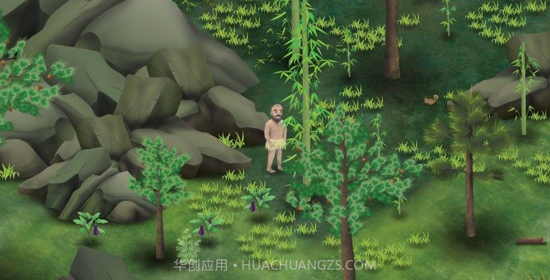 挨饿荒野帕劳群岛截图2