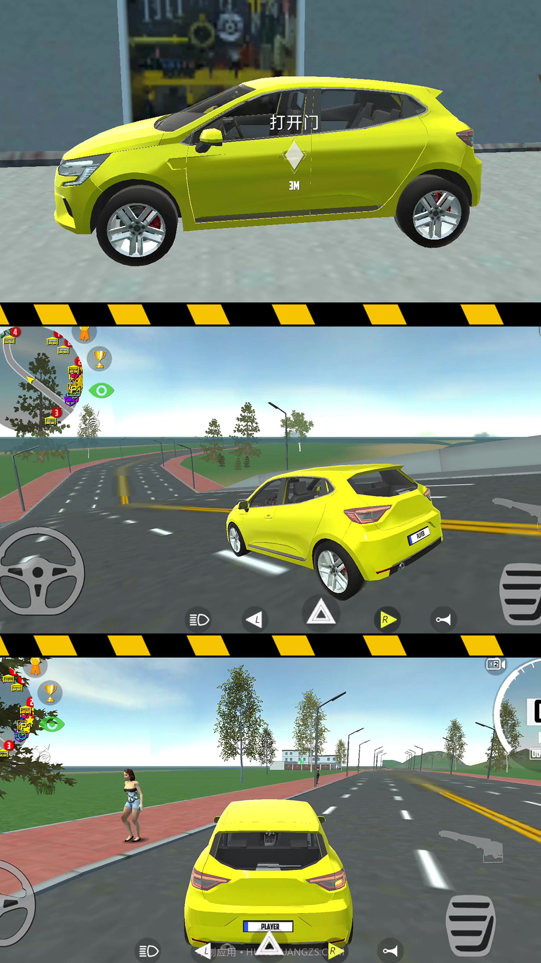 狂飙60秒截图2 狂飙60秒截图2