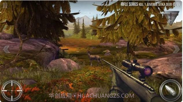 野外真实狩猎模拟截图2