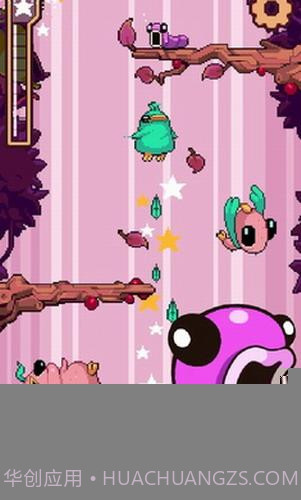 鸟类保护区截图1