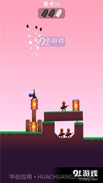 火箭炮小子正式版截图3