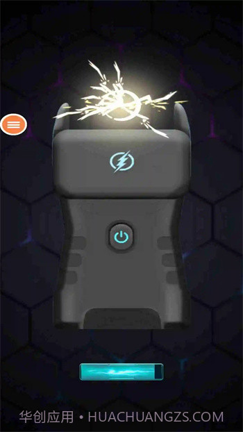 电击枪模拟器2020截图2