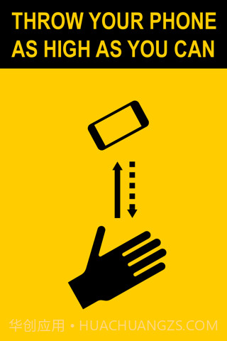 送我上西天S.M.T.H. Send Me To Heaven截图2