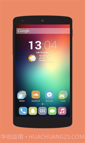 Veronica图标包截图2