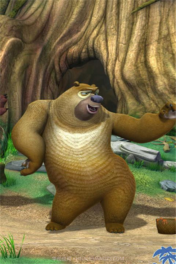 会说话的熊二截图1