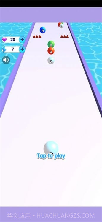 2048球球跑酷冒险截图2 2048球球跑酷冒险截图2