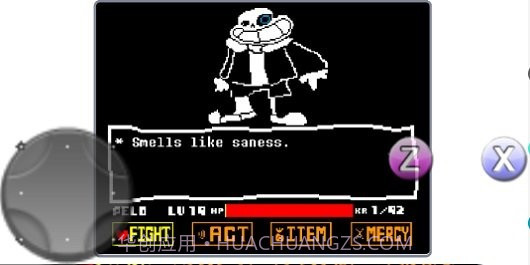 催更inksans模拟器截图2