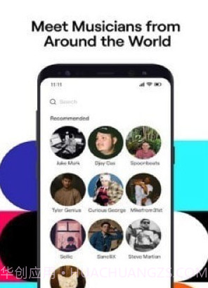OurSong截图3 OurSong截图3