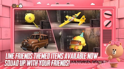 pubg Mobile2国际服截图3