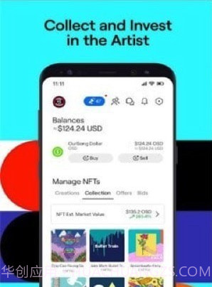 OurSong截图2 OurSong截图2