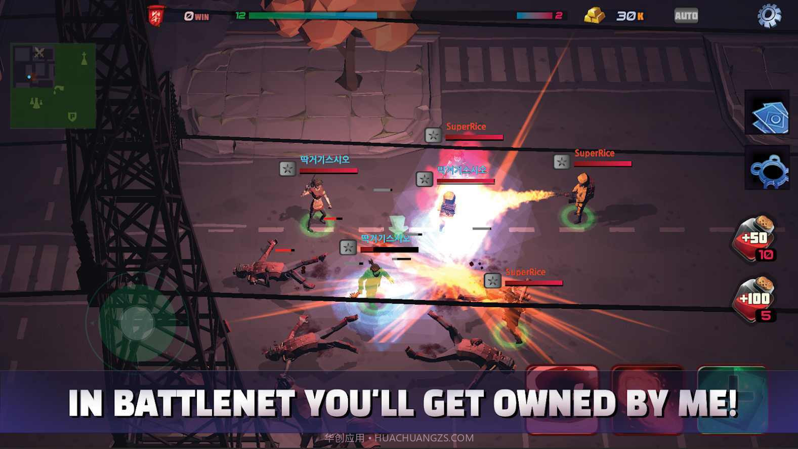 僵尸猎手防御战截图4 僵尸猎手防御战截图4