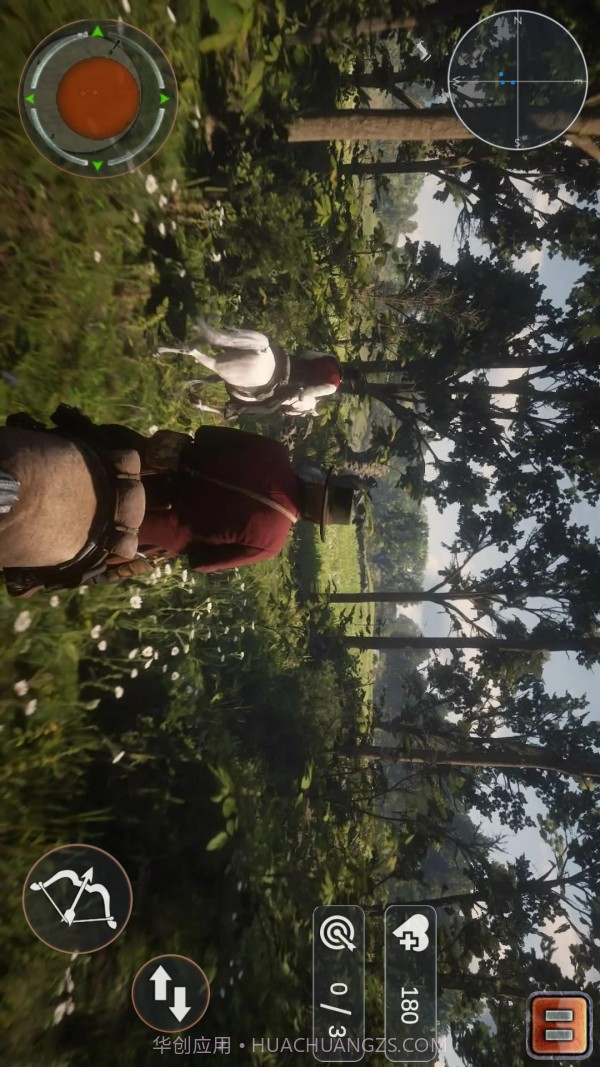 骑马狩猎模拟截图3