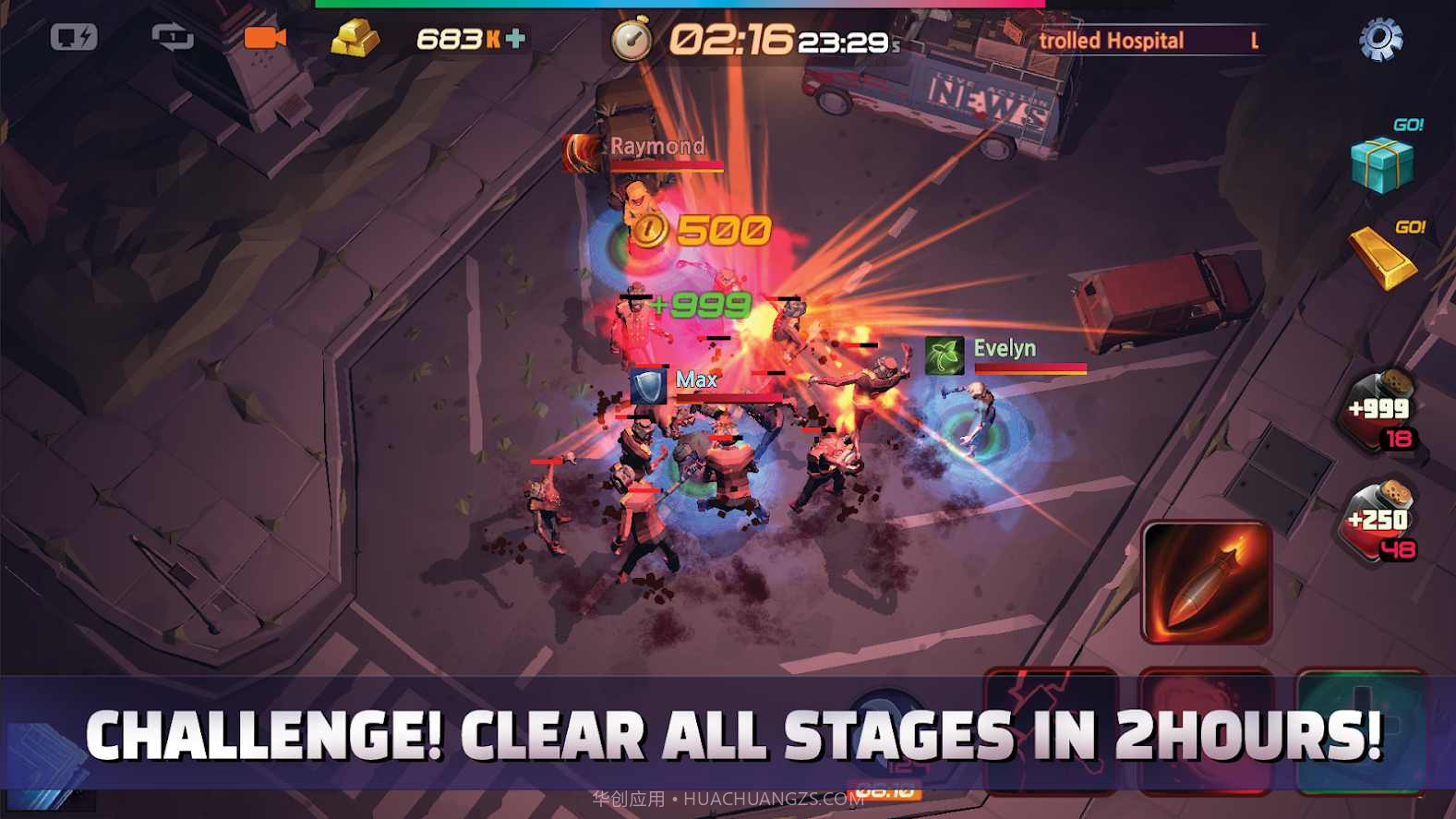 僵尸猎手防御战截图2 僵尸猎手防御战截图2