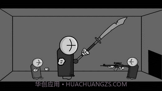 火柴人刑讯室3截图3