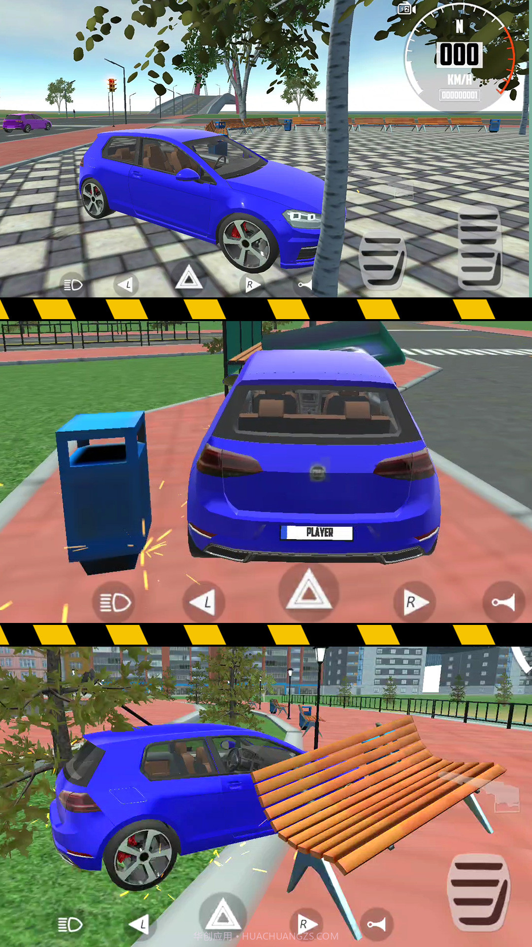 狂飙60秒截图4 狂飙60秒截图4