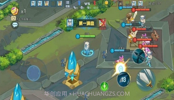 小小乱斗王者截图3