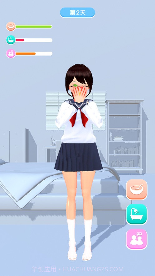 AI电子女孩截图3