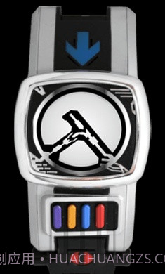 假面骑士电王变身腰带截图4