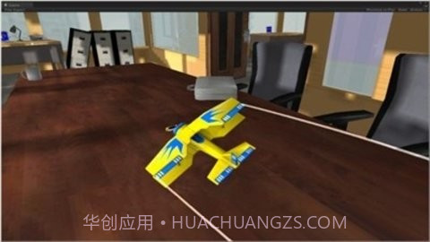 玩具飞机飞行模拟器截图1