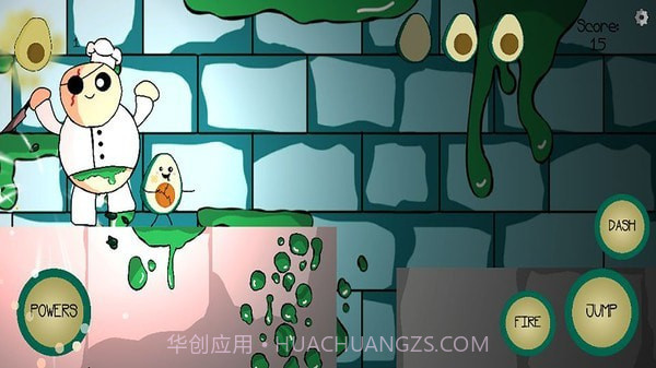 收集鳄梨截图3 收集鳄梨截图3