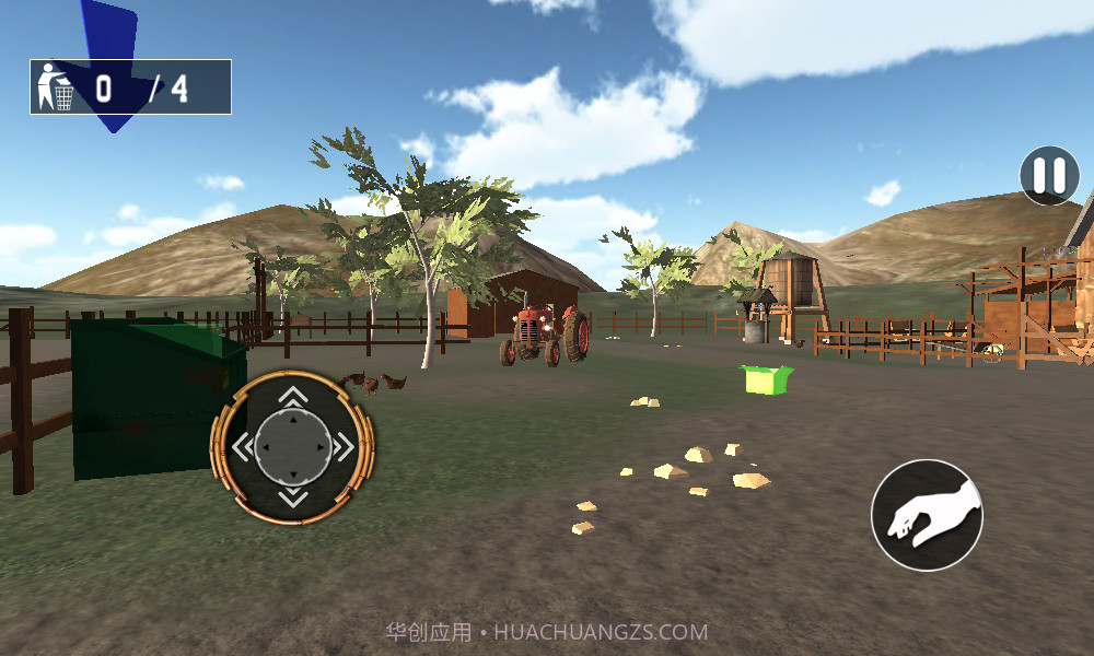 马厩生活模拟器截图3
