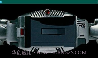 假面骑士海鳐截图1 假面骑士海鳐截图1