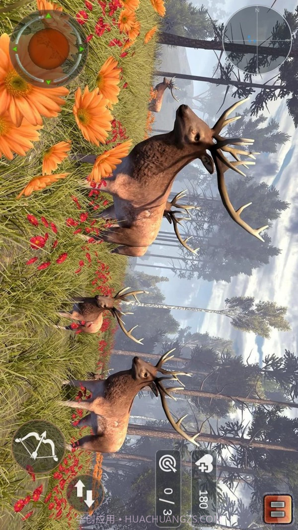 骑马狩猎模拟截图5