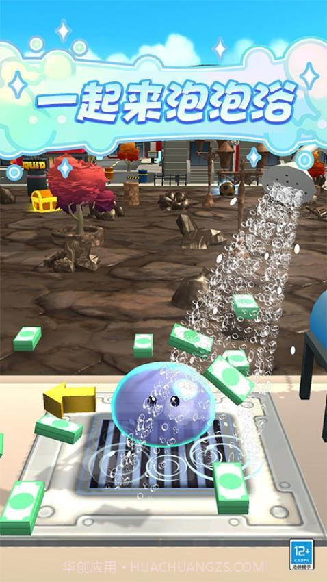 史莱姆乐园国际版截图3