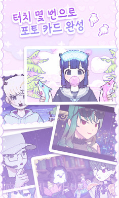 像素少女波卡稳定版截图1