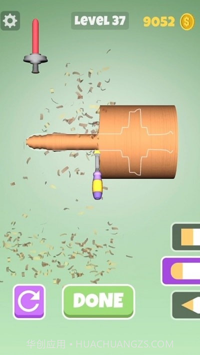 木材商店安卓截图1