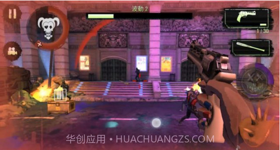 自杀突击队:特别行动截图1