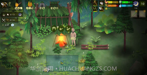 挨饿荒野无限金萝卜版截图3