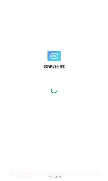 奇心社区截图1 奇心社区截图1