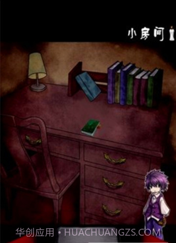 逃离吸血鬼之馆截图2 逃离吸血鬼之馆截图2