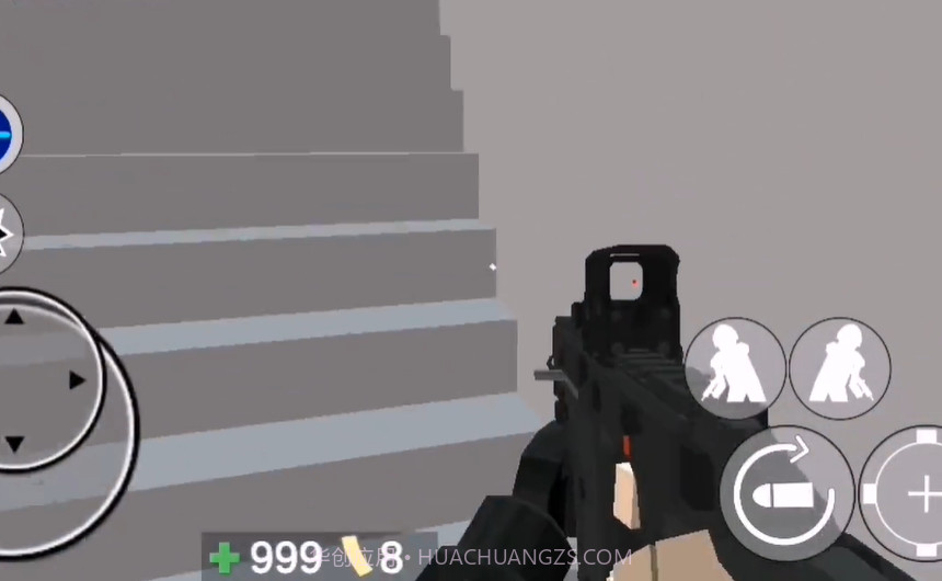 枪战模拟器2截图1