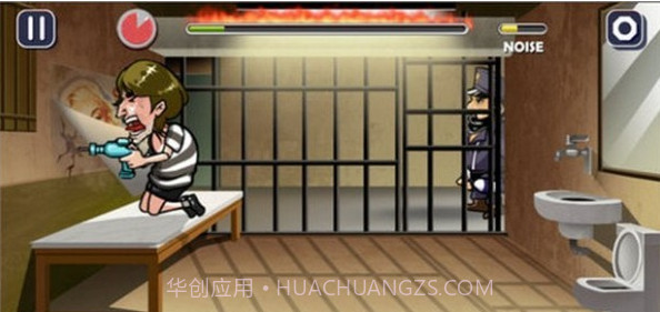 逃生大作战截图3