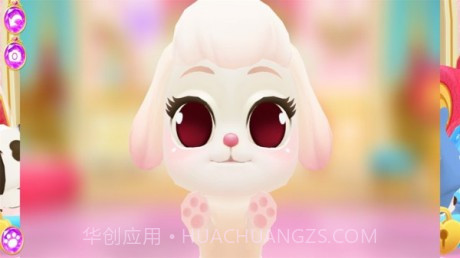 公主宠物城堡皇家小狗手游截图2