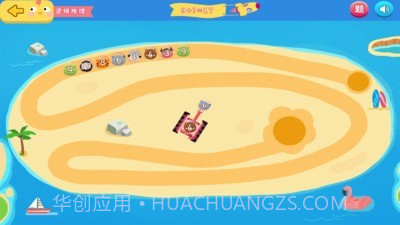 数字坦克截图3 数字坦克截图3