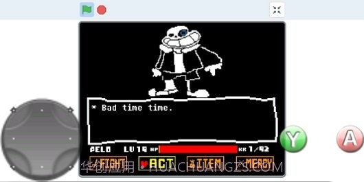 催更inksans模拟器截图3