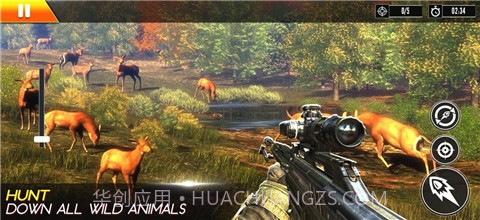 狙击鹿狩猎截图1